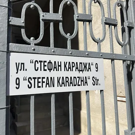 Apartman Dream Várna